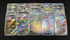 ポケモンカード AR CHR 50枚 まとめ売り ポケモンカード 高額 人気 AR CHR 50枚 まとめ売り ゲンガー - メルカリ