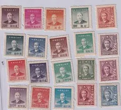 中国切手 中華民国郵政 孫文 毛沢東 蒋介石 コレクション まとめ