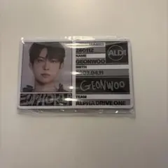 ALD1 ゴヌトレカ