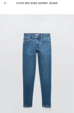ZARA スキニージーンズ　EU38