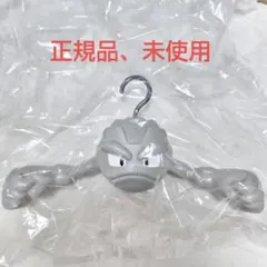 ポケモンセンター イシツブテ ハンガー - メルカリ