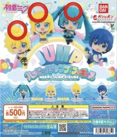 初音ミク 鏡音リン 鏡音レン ミニフィギュア セット