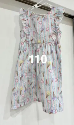 【美品・着1】アイスクリーム・ハート柄　ワンピース　水色　ピンク