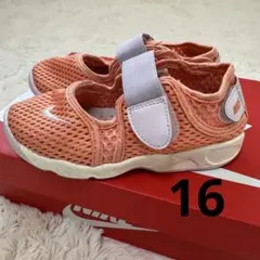 ナイキ　NIKE ピンクオレンジ　リトルリフト　エアリフト　16 キッズ　靴