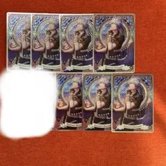 うたプリ ビジュコレ 蘭丸 SR