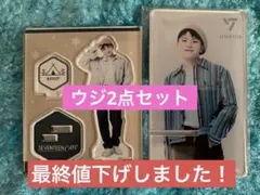 SEVENTEEN   ウジ　アクリルスタンド2点セット
