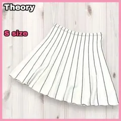 セオリー Theory ストライプ スカート ホワイト Sサイズ レーヨンのサムネイル