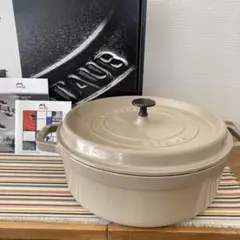 Item thumbnail for item 2b3801f9-3c8c-4df6-9983-750575fcb898