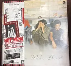 Item thumbnail for item 3e7f5c43-5a57-4162-b96b-c078fb5ff1c2