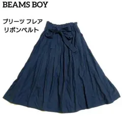 フレアスカート リボンベルト コットン プリーツ BEAMSBOY ネイビーのサムネイル