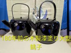 Item thumbnail for item 4379b900-5c0c-490b-88d7-ea8bd0c92241