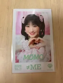 ≠ME ノイミー 櫻井もも きゅんかわ人生 直筆 ヨリ - メルカリ