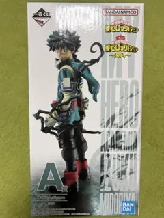 一番くじ 僕のヒーローアカデミア 突入 A賞緑谷出久 フィギュア 送料込み