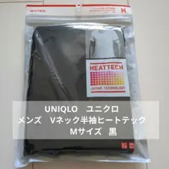 【未開封】UNIQLO　ユニクロ　メンズ　Vネック半袖ヒートテックMサイズ黒