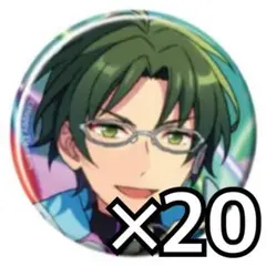 あんスタ コレ缶 コレクション缶バッジ 2025 Nov 敬人 Idol