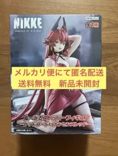 レッドフード ナンセンスレッド NIKKE ぬーどるストッパーフィギュア