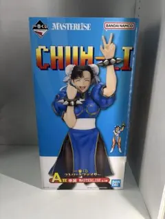 一番くじ ストリートファイター A賞 春麗 MASTERLISE