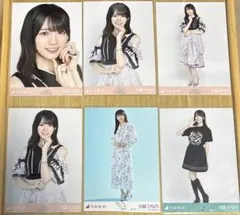 ザ*キ様 乃木坂46 生写真 大越ひなの まとめ売り 7枚セット - メルカリ