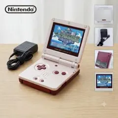 2026年最新】ゲームボーイアドバンスSP ファミコンカラーの人気