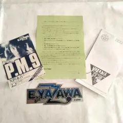 ももちゃん様 リクエスト 2点 まとめ商品