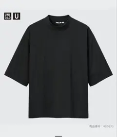 エアリズムコットンオーバーサイズモックネックT（5分袖）