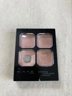 KATE ポッピングシルエットシャドウ OR-1