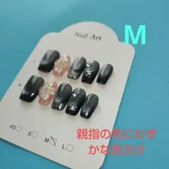 KOU様 リクエスト 3点 まとめ商品