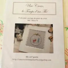 Item thumbnail for item 576e0cea-0543-44df-a514-05ca2b29cc9b