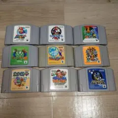 ニンテンドー64ソフト 9本セット