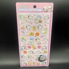 《即日発送・正規品》ボンボンドロップシール　スヌーピー　きょうだいたち