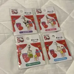 ハローキティ 50周年 チャーム 4種セット