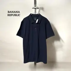 新品未使用　BANANA REPUBLIC ネイビー ポロシャツ　XLのサムネイル