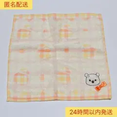 くまのプーさん　ハンカチ　ミニタオル　タオルハンカチ　新品未使用　チェック