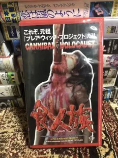 Item thumbnail for item e6fb674a-b4b4-45d7-8b3d-53b9abcea22c