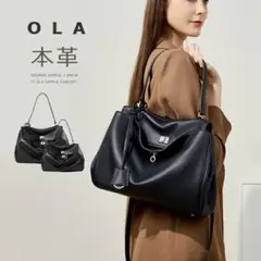 2026年最新】Ola レディースバッグの人気アイテム - メルカリ