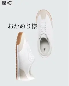 UNIQLO　ユニクロＣ　スウェードコンビネーションスニーカー 24.5cm