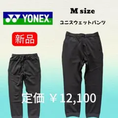 Item thumbnail for item fcc74c8f-df98-4997-8534-36677fbc1a45