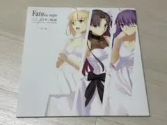 2026年最新】type-moon展 図録の人気アイテム - メルカリ