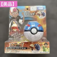 欠品あり ポケモントレーナーセット ポケギア ガールズ タカラトミー