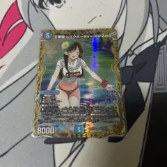 デュエルマスターズ 五番龍 レイクポーチャー ParZero 金トレジャー