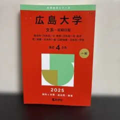 Item thumbnail for item 33a274e4-5b66-430b-b718-e7b3ca379338