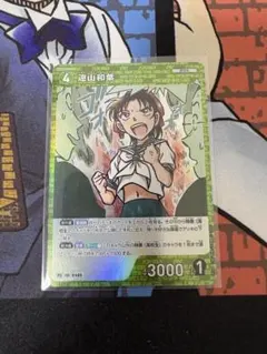 名探偵コナンカードゲーム　遠山和葉　PR キラ