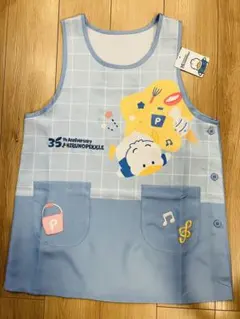 Item thumbnail for item cb2c6585-8c92-4fac-bcc5-16fa480cc973