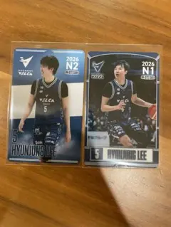 長崎ヴェルカ オンサイトカード 5 イ・ヒョンジュン選手 3枚セット