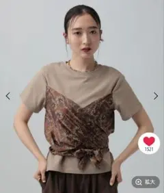 【新品未着用】ペイズリー柄レイヤード風Tシャツ ベージュのサムネイル