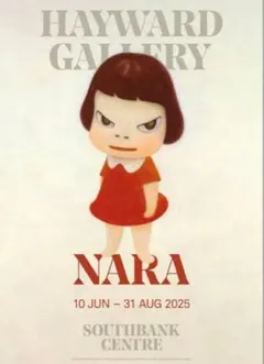 2026年最新】奈良美智ポスターの人気アイテム - メルカリ