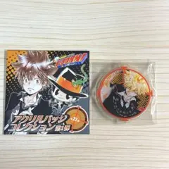 2025年最新】ボンゴレⅠ世の人気アイテム - メルカリ