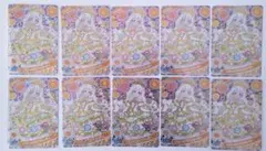 ひみつのアイプリつむぎまとめ売りセット