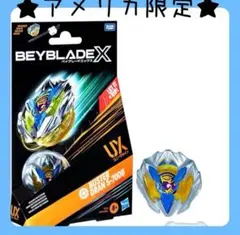 ナイトシールド3-80N メタルコート:ゴールド　新品未開封セット ナイトシールド3-80N メタルコート:ゴールド 新品未開封セット