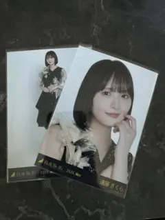 2026年最新】遠藤さくら 生写真の人気アイテム - メルカリ